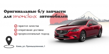 Razborka6062